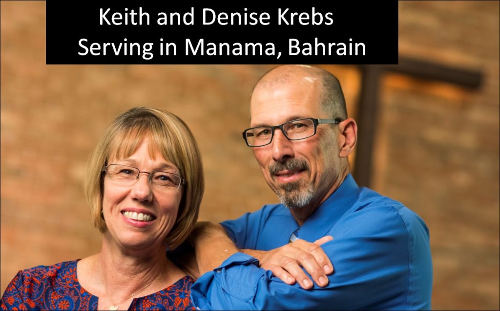 Denise and Keith Krebs
