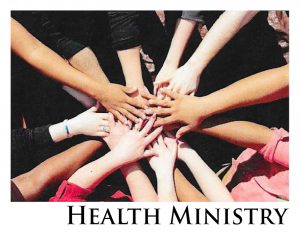 Health Ministry Logo FINAL Feb. 2017
